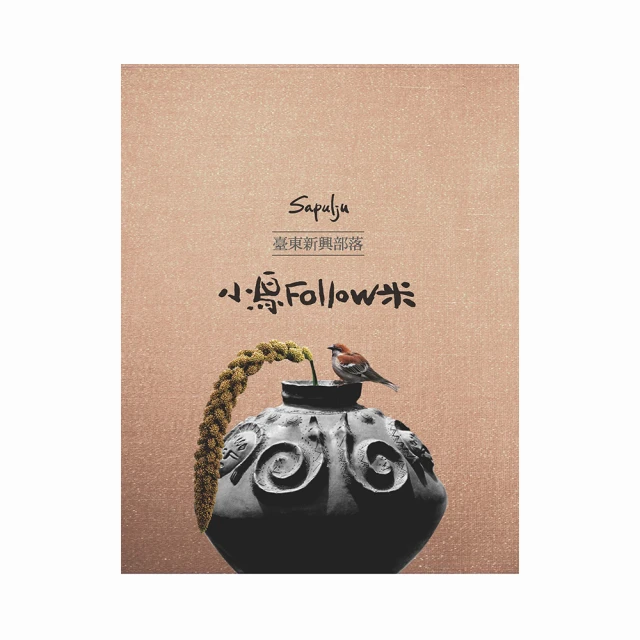 Follow米輕旅行大容量後背包 藍色米奇後背包 米妮藍色後背包 輕便後背包 漢神百貨公司來店禮 歷史價格詳細信息