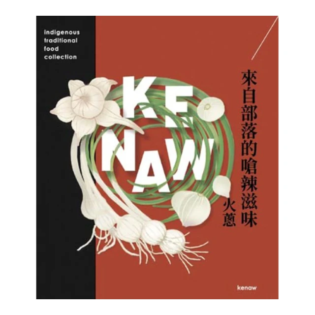 嗆辣火熱的音樂會 戈爾茲 佛萊堡巴洛克管弦樂團 Goltz Concerti all'arrabbiata AP262 歷史價格詳細信息