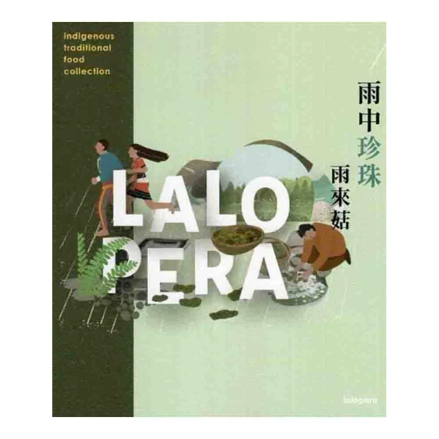 雨中殺手 雷蒙 錢德勒 漫長的告別 大眠作者 臉譜 A07 歷史價格詳細信息