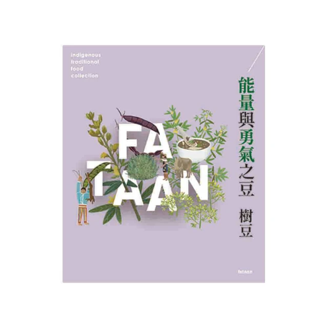 《樹豆皇帝》樹豆QQ麵組合選(六入/袋) 歷史價格詳細信息