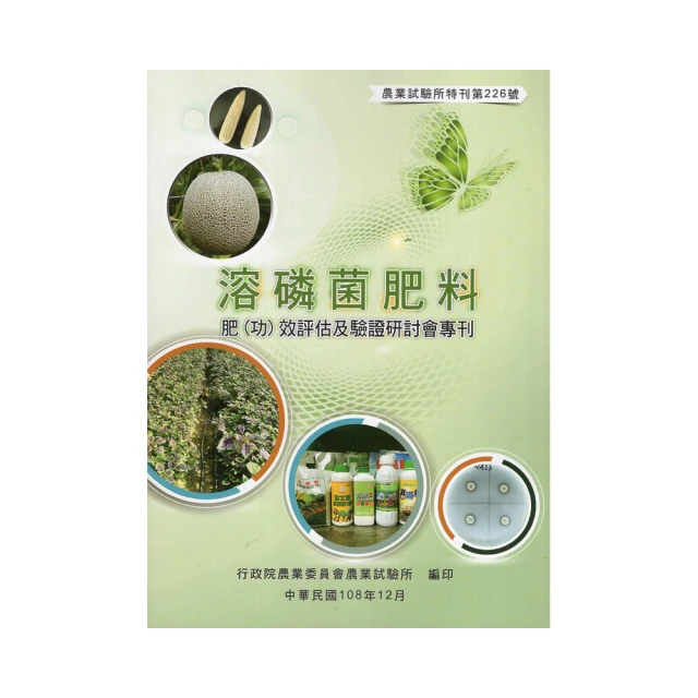 溶毛王 10KG桶裝 管道疏通劑 水管疏通劑 (本劑能有效溶解疏通堵塞在洗手盆、洗臉盆等的排水管中的毛髮及油污) 歷史價格詳細信息