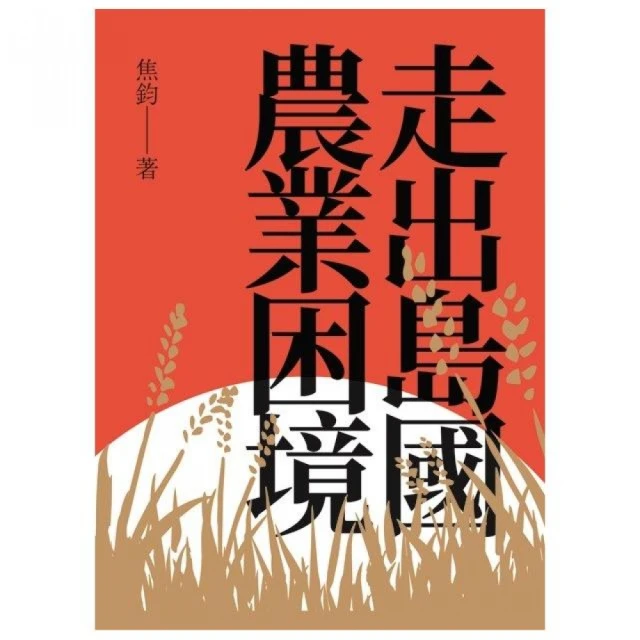 【島國爆款】日本フェンディ   2022年新款精品上新 日式高級感輕奢女性小眾原創個性水桶包單肩斜跨氣質托特女包 流行 精品 歷史價格詳細信息