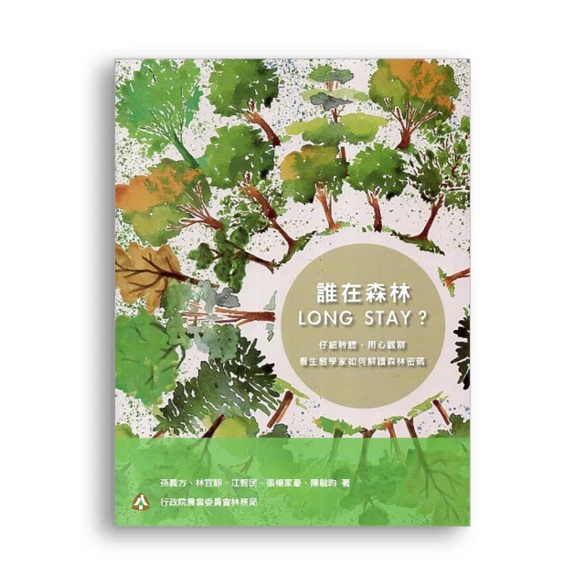 如何解讀阿卡西紀錄: 進入靈魂旅程的檔案資料庫/琳達．豪兒 誠品eslite 歷史價格詳細信息