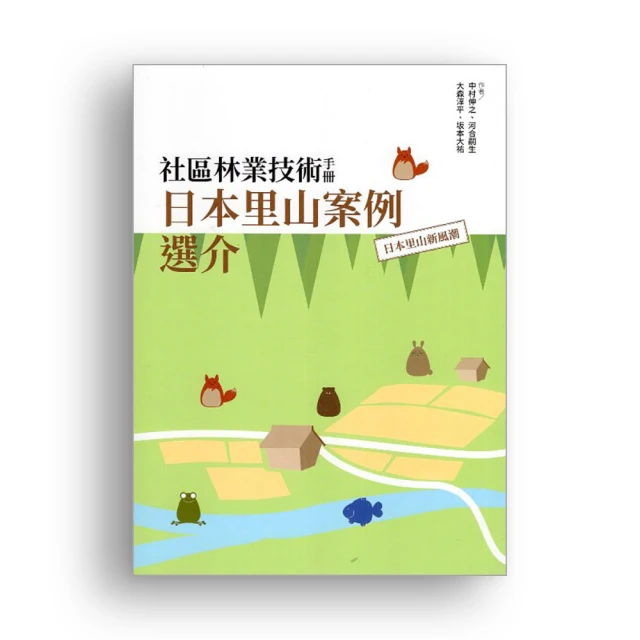 日本 京新社 牛奶溫和嬰兒香皂  牛奶皂  牛乳石鹼  無添加 歷史價格詳細信息