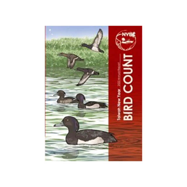 Birdy New Classic Birdy/18吋/8速〔電鍍銀〕 歷史價格詳細信息