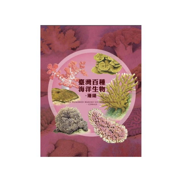 臺灣百馬33Y氣動打磨機 拋光機 卡盤研磨機 低速碗型 紐扣砂 砂碟 歷史價格詳細信息