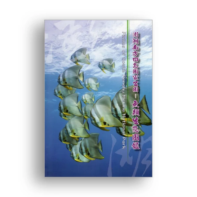 【南方公園 南方四賤客 South Park 阿尼 死神】短袖卡通動畫系列T恤(共5種顏色) 購買多件多優惠!【賣場十】 歷史價格詳細信息