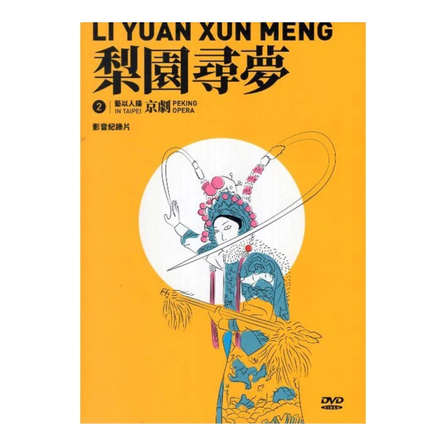 梨夢 寫在夏夜晚風裡 少女心繡花水洗冰絲四件套仿絲床單被套床品 歷史價格詳細信息