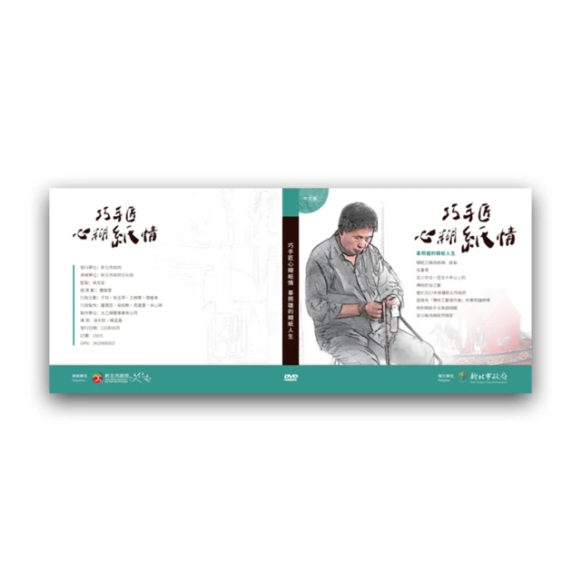 糊糊情趣內衣 情趣旗袍 旗袍 情趣睡衣 性感旗袍 睡裙 蕾絲睡衣 睡衣裙性感睡衣 爆乳內衣 性感睡裙 制服套裝 鏤 歷史價格詳細信息