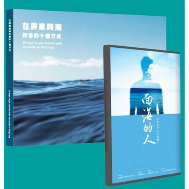 約會的日子QQ捲邊兩件組上衣 捲邊外套+捲邊細肩背心 長袖罩衫外套 棉質上衣 柔軟棉質 GRASS 現貨 [A08306 歷史價格詳細信息
