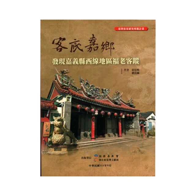 西鄉福永沙井新安光明松崗尼龍網布超聲波焊接機超聲波塑膠熔接機 歷史價格詳細信息