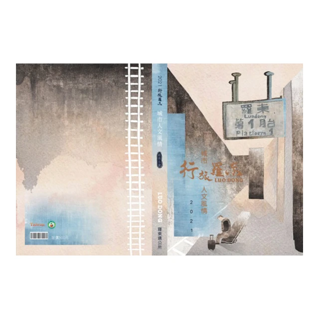 【東東】精明鼠nf-811網路尋線儀網路線查線器多功能巡線儀耐壓60v防燒版測線儀對線器poe儀尋線器通斷對線儀巡查線 歷史價格詳細信息