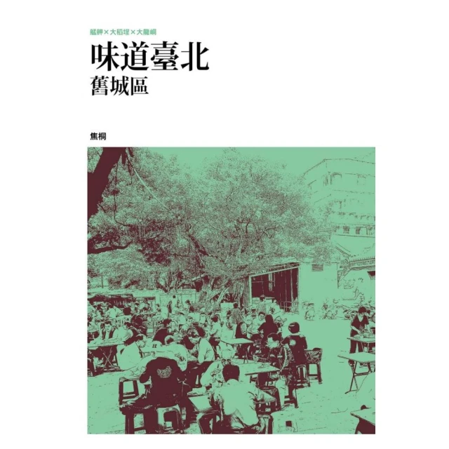 【味道】Galette三入不銹鋼計量匙 歷史價格詳細信息