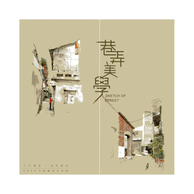 美學區種植實戰圖譜 2019NEW 口腔素材模板 其它文化用品 歷史價格詳細信息