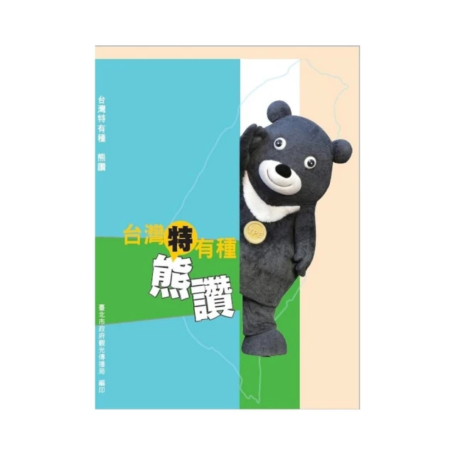 台灣熊讚 現貨 利民 SST-AMD CPU固定支架 AMD防鬆脫 防止拆風扇時將CPU一併拔起 AM4防脫支架 歷史價格詳細信息