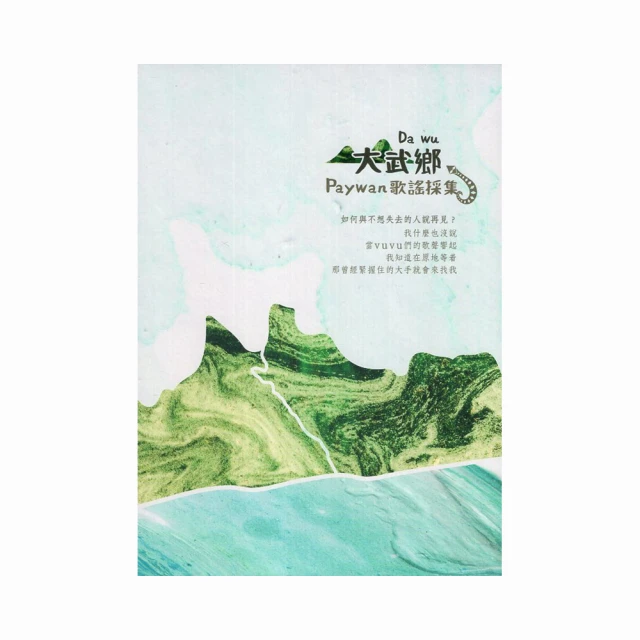 Paysan Breton 貝頌 法國 天然乾酪塊 艾蒙塔塊 220g 歷史價格詳細信息