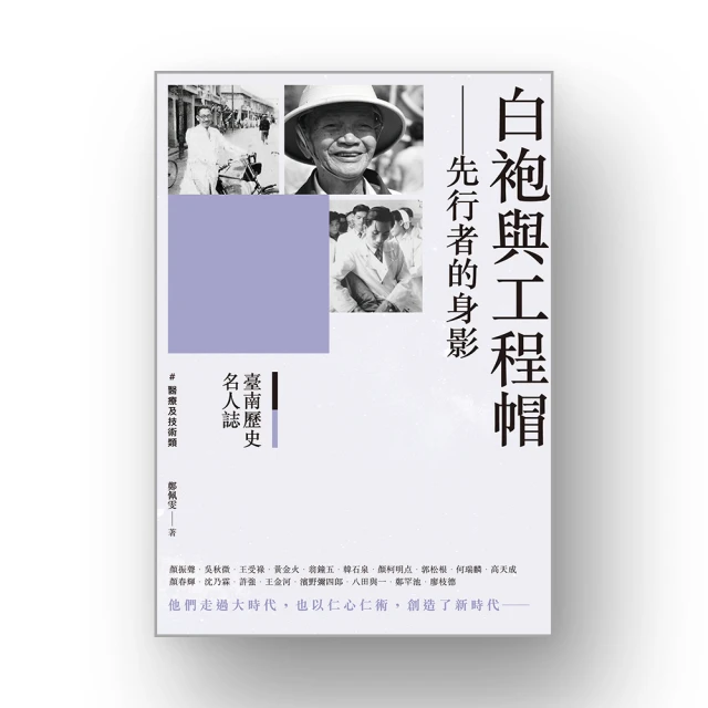 臺南工具好事多 DEWALT 得偉 現貨 美國品牌 DEWALT DCF887 20V 無刷衝擊起子-單機 歷史價格詳細信息