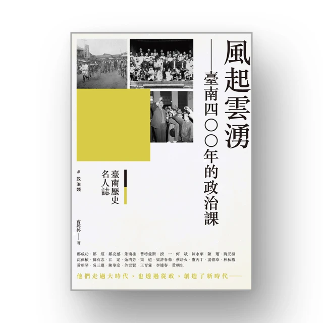 【名品】南投四大特產之一-純薑粉150g 歷史價格詳細信息