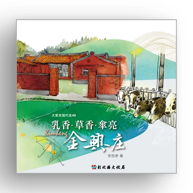 【香巴拉】大白傘蓋佛母透明貼紙 / 一組6個圓 歷史價格詳細信息