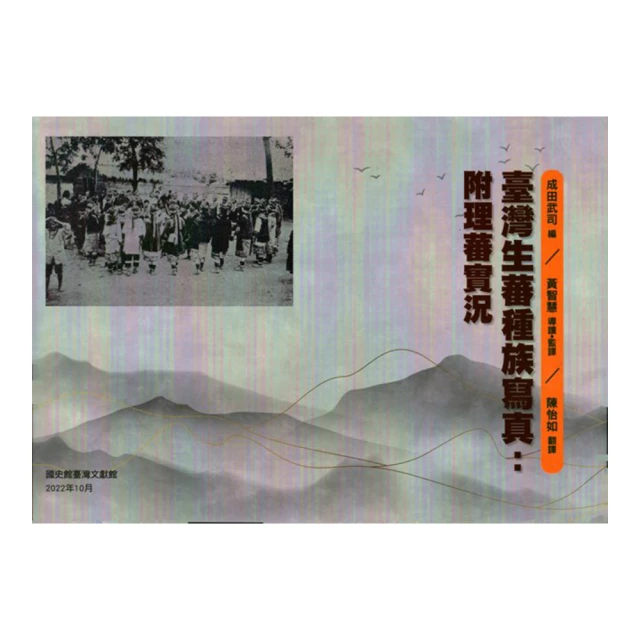 臺灣真赫千兆有線電力貓PLS-8141家用電腦組網機頂盒IPTV監控組網 歷史價格詳細信息