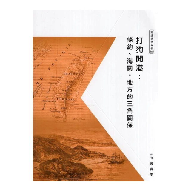 打地鼠的錘子 黃色扁平軟頭大號海綿叮當樂園 投幣敲擊遊戲機配件 歷史價格詳細信息