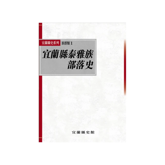 宜蘭縣可達羊場 原味羊奶蛋捲 芝麻羊奶蛋捲 新鮮羊奶製作 點心 宜蘭特產 農漁特產 附發票【神來也】 歷史價格詳細信息