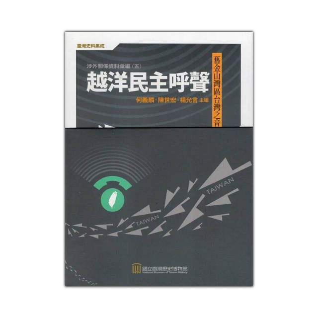 越南民主共和國（北越）1958版5盾流通品相，中國保定印鈔廠5653 歷史價格詳細信息
