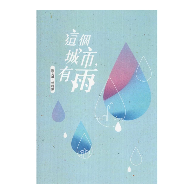 城市雨CTRain 抗UV防曬五折黑膠晴雨傘(黑點點） 歷史價格詳細信息