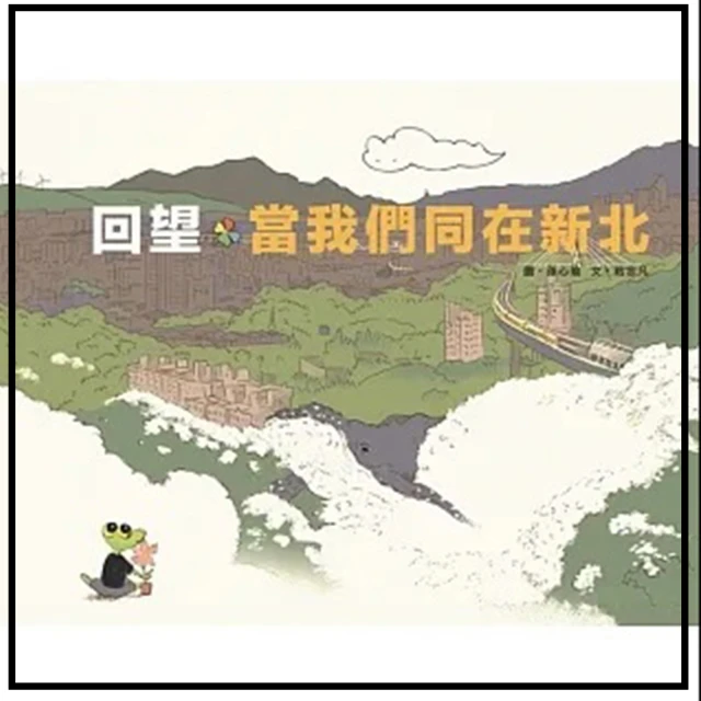 當我們喵在一起：貓咪飼育小指南 歷史價格詳細信息