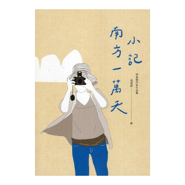 一萬天荒愛未老周慧敏30周年演唱會 共2碟 A LONG AND LASTING LOVE （2018） 歷史價格詳細信息