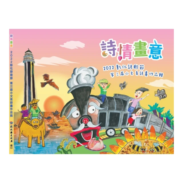 詩情畫意 手工拼裝 手作DIY小屋袖珍屋 帶防塵罩 迷你屋 創意小物 生日禮物 交換禮物 歷史價格詳細信息