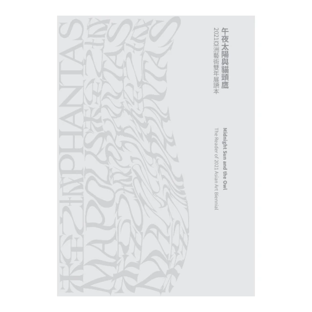 展藝雙面硅油紙 加厚空氣炸鍋廚房家用烘焙燒烤箱蒸籠一次性紙墊『LOLA創意家居』 歷史價格詳細信息