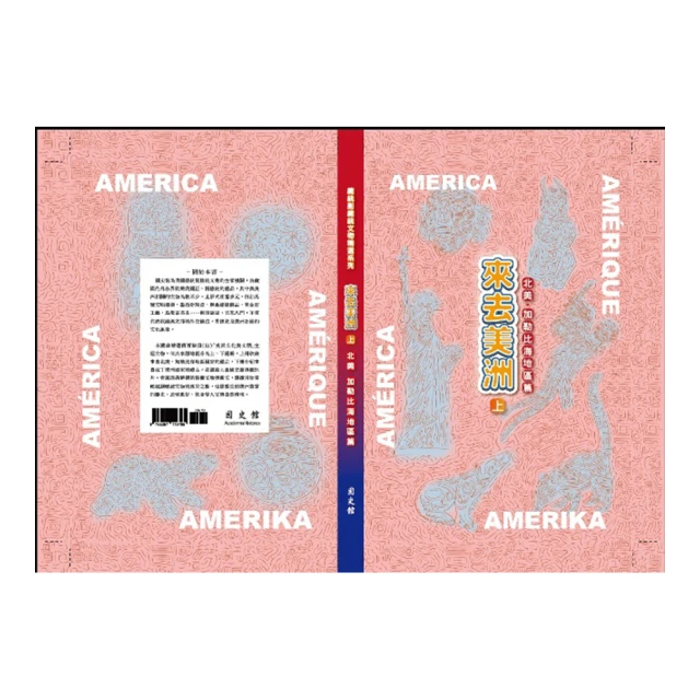 美洲豹上班服檯球巧粉黑八油性巧克粉檯球桿槍粉擦粉桌球用品 歷史價格詳細信息