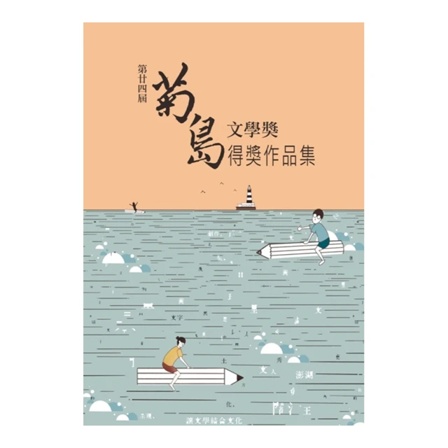 第二十四屆冬奧會套幣兩枚 雪上運動 冰上運動 5 MS6912038 歷史價格詳細信息