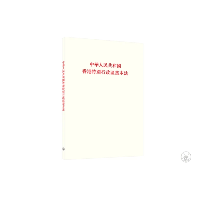 香港特區旗徽章,特區徽章,作工精美,送禮收藏,把玩欣賞,皆適宜! 歷史價格詳細信息