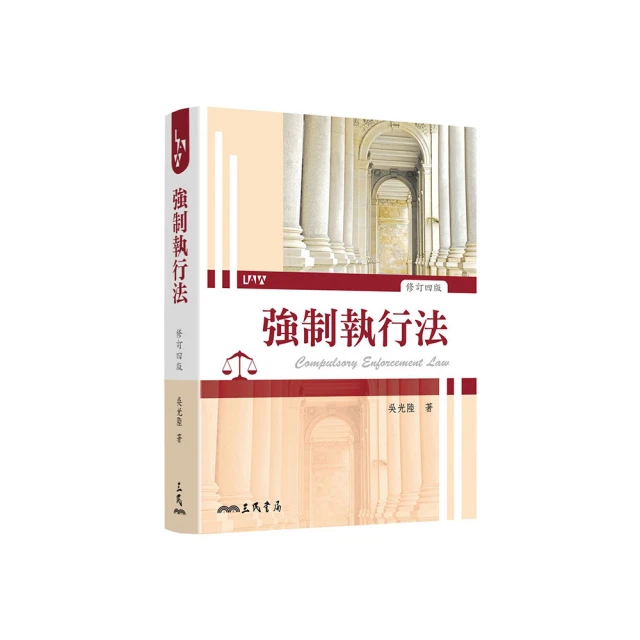 【強制更新】杏仁酸原液 30％ ????買三優惠 童學-美肌洞洞／台灣研發／控油調理／角質代謝／明亮膚色／痘痘粉刺肌 歷史價格詳細信息