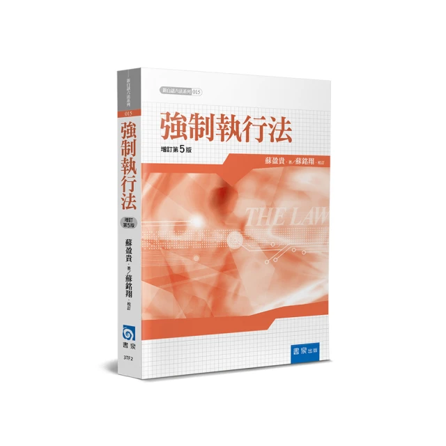 【強制更新】杏仁酸原液 30％ ????買三優惠 童學-美肌洞洞／台灣研發／控油調理／角質代謝／明亮膚色／痘痘粉刺肌 歷史價格詳細信息