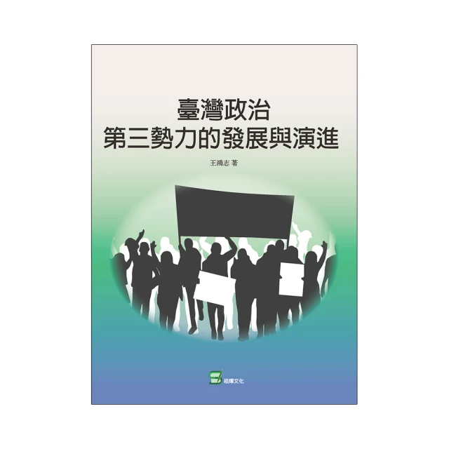 臺灣演歌秀綜藝U盤 57集高清MP4 車載影音U盤臺灣懷舊歌曲 視頻盤 歷史價格詳細信息