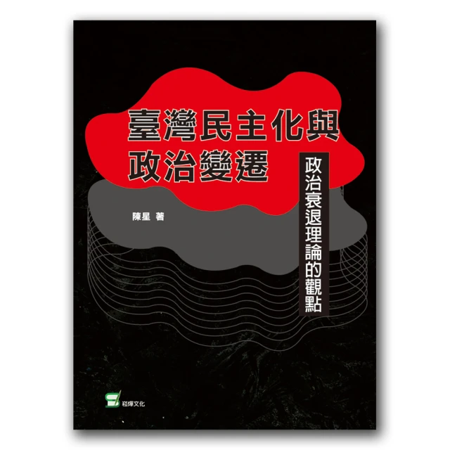 臺灣與麻六甲的荷蘭港埠規劃溯源 歷史價格詳細信息