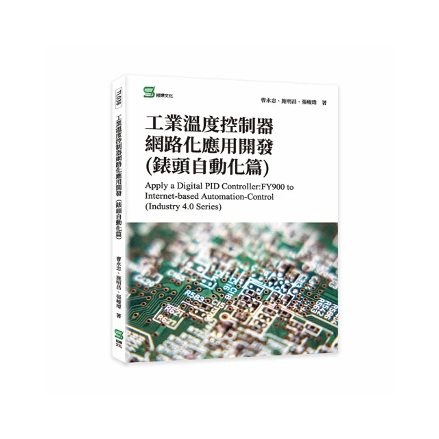 溫度控制器 用於加熱或冷卻裝置的無線定時恆溫器 歷史價格詳細信息