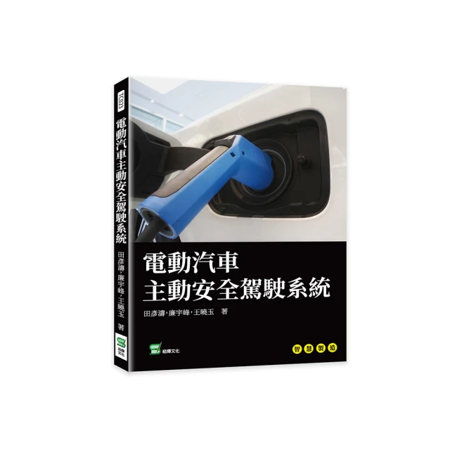 安妮汽配城電動滑板齒輪皮帶套裝 電動滑板電機支架 橋釘套裝電動滑板套件電機支架齒輪270皮帶5M36T齒輪 歷史價格詳細信息