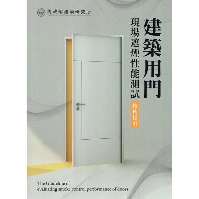 建築用圓形手扳齒輪開關塔吊灰鬥 澆築水泥砂漿混凝土1方塔機料鬥 歷史價格詳細信息