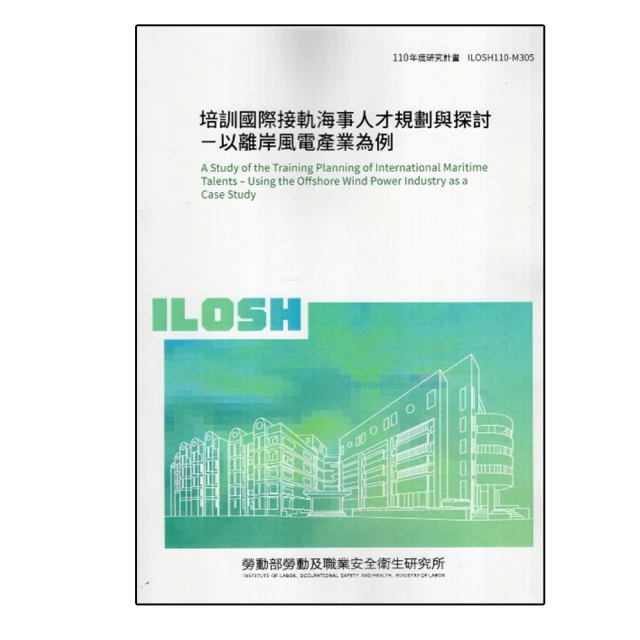 人生接軌手帳書：【給每一天都很認真的自己】（超值加贈！獨家日付&原創素材美圖上百種）【金石堂】 歷史價格詳細信息