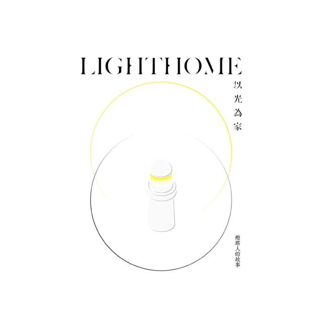 Lighthome HRD-104 便攜式 AM  FM 立體聲收音機口袋 2 波段數字調諧收音機迷你接收器戶外收音機 歷史價格詳細信息
