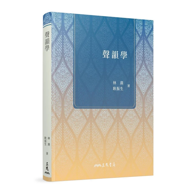 聲韻 D2 前倒相6.5寸書架音箱SEAS Excel 黃金中低音超越ProAc D2 YX923 歷史價格詳細信息