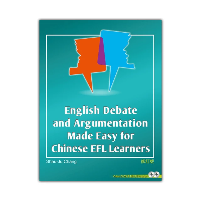 Chinese/English Bilingual Court Interpreting／張中倩 歷史價格詳細信息