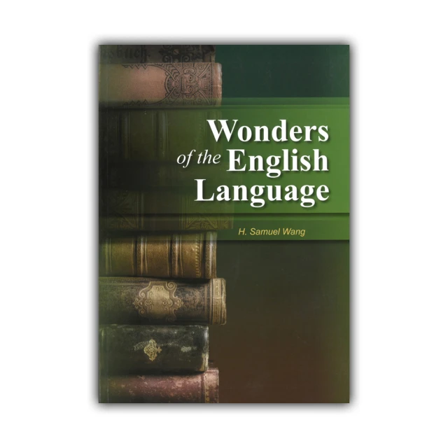 The English Language of Meetings 歷史價格詳細信息
