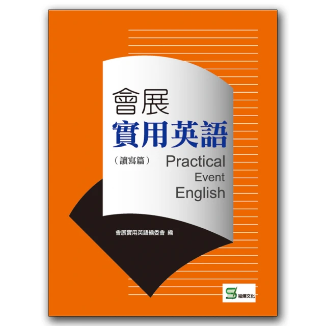 會展止血帶【醫康生活家】 歷史價格詳細信息
