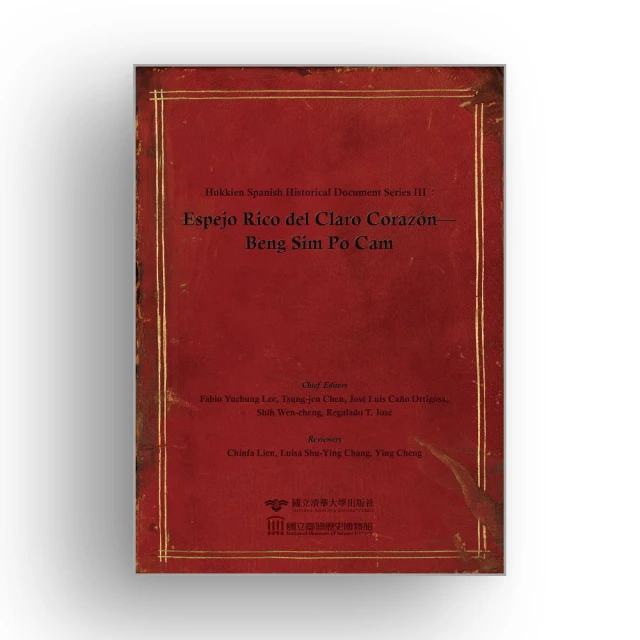 Spanish Contemporary Architecture -9788425214394 絕版英文設計書 [建築人設計人的店-上博圖書] 歷史價格詳細信息