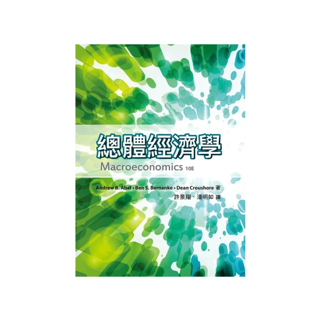 2023【第一本！升降機裝修丙級參考書】升降機裝修（含電梯入門須知）丙級學術科技能檢定考照秘笈 歷史價格詳細信息